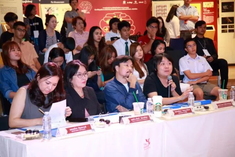 มิวเซียมสยาม อวดไอเดียแคมเปญ “นักแชร์” เชิงสร้างสรรค์ “ฮาวทู เท่อย่างไทย” ในเวทีการประกวด “Young Muse Project #6”