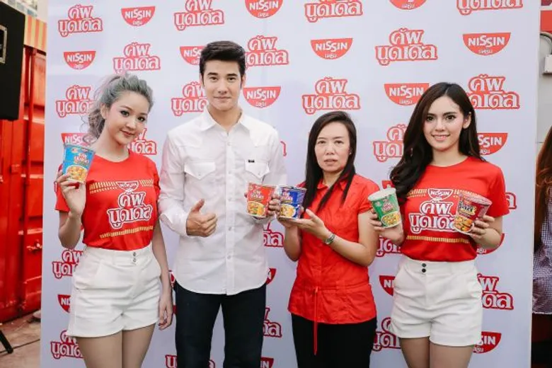 นิสชินไทยนำ “มาริโอ้” ชวนอร่อยรักษ์โลก กับนิสชินถ้วยใหม่ “ECO CUP” ไม่ร้อน ไม่ลื่น เป็นมิตรกับสิ่งแวดล้อม