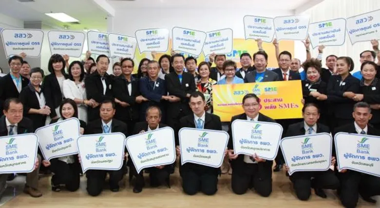 ธพว. แถลงผลงานเดือน พ.ค. ได้กำไรต่อเนื่อง ผนึกกำลัง ธพว.-สสว.-สมาพันธ์เอสเอ็มอีไทย โครงการ 3 ประสาน 3 พลัง SMEs สร้างพลังขับเคลื่อนเศรษฐกิจฐานราก