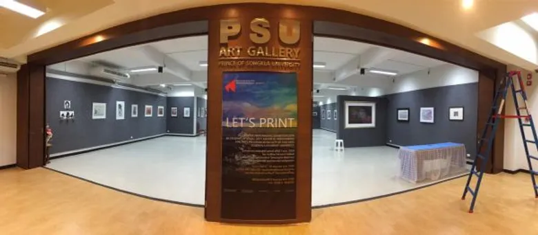 มรภ.สงขลา ชวนชม "LET'S PRINT" ปฐมฤกษ์นิทรรศการภาพพิมพ์ ครั้งที่ 1
