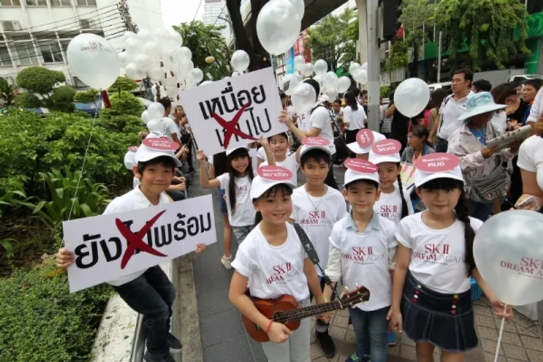 น้องอันดา ซุปตาร์ตัวน้อย ร่วมปลุกพลังชวนดารารุ่นพี่ เอสเธอร์ – กอล์ฟ รื้อฟื้นความฝันวัยเยาว์ ในงาน “SK-II Dream Again”