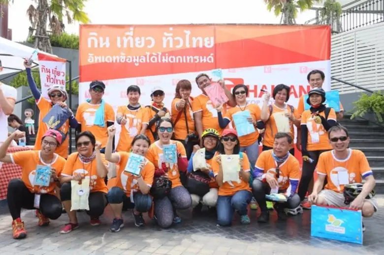 Thailand Top Vote จัดกิจกรรมเพื่อแฟนคลับ หลังกระแสตอบรับดีจากการเปิดตัวเว็บไซต์