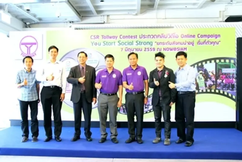 เมื่อเร็วๆนี้ นายกรวุฒิ ชิวปรีชา(คนกลาง) ...