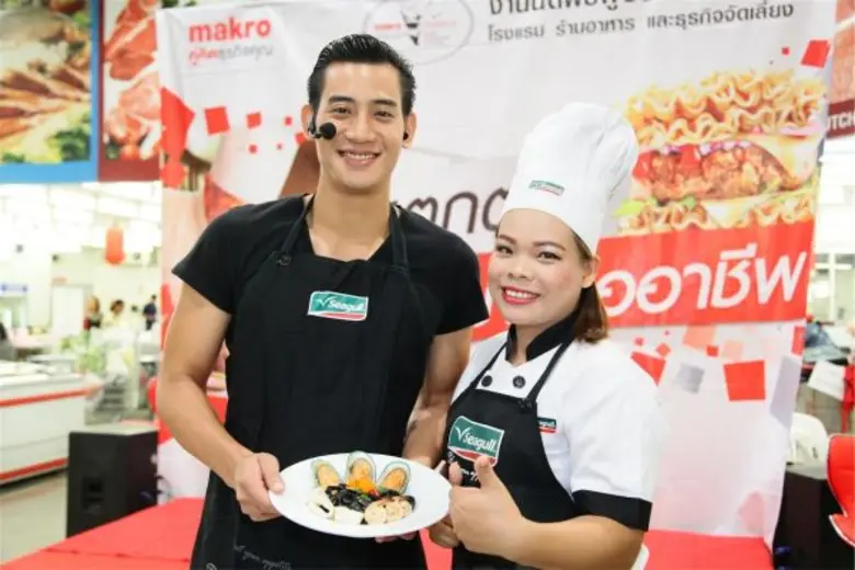 บริษัท ไทยสเตนเลสสตีล จำกัด ผู้ผลิตและจัด...