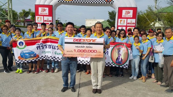 ตลอดระยะเวลากว่า 40 ปี ที่ดำเนินธุรกิจ ผู...