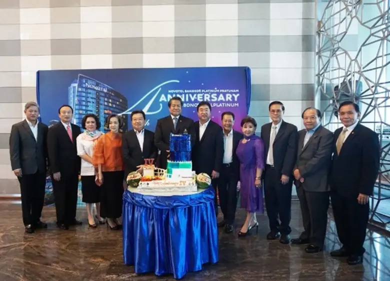 โรงแรมโนโวเทล กรุงเทพ แพลทินัม ประตูน้ำ ไ...