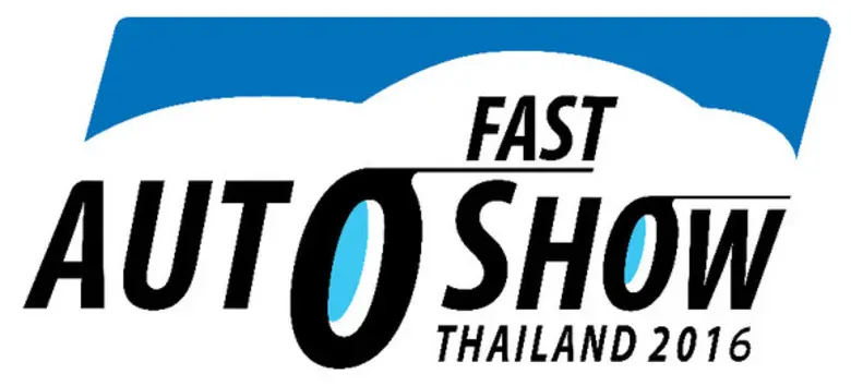 บริษัท คิง ออฟ ออโต้ โปรดักท์ จำกัด จะจัด...