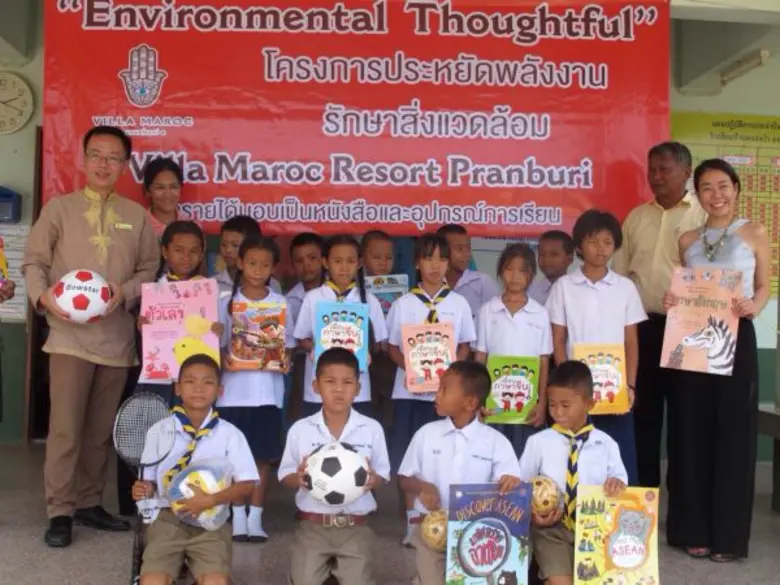 ทีมผู้บริหาร วิลล่า มาร็อก รีสอร์ท ได้จัด...