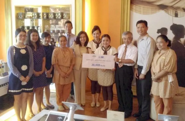 สมาคมสมุนไพรเอเชีย (Asia Herb Association...