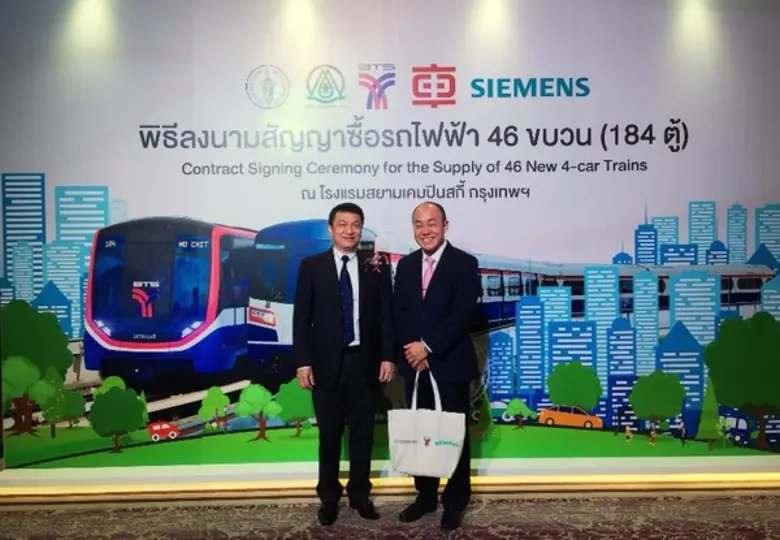 กรัณย์พล อัศวสุวรรณ ประธานกรรมการบริหาร บ...