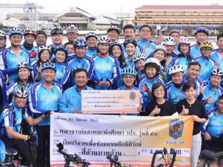 คณะนักศึกษาวิทยาลัยป้องกันราชอาณาจักร รุ่...