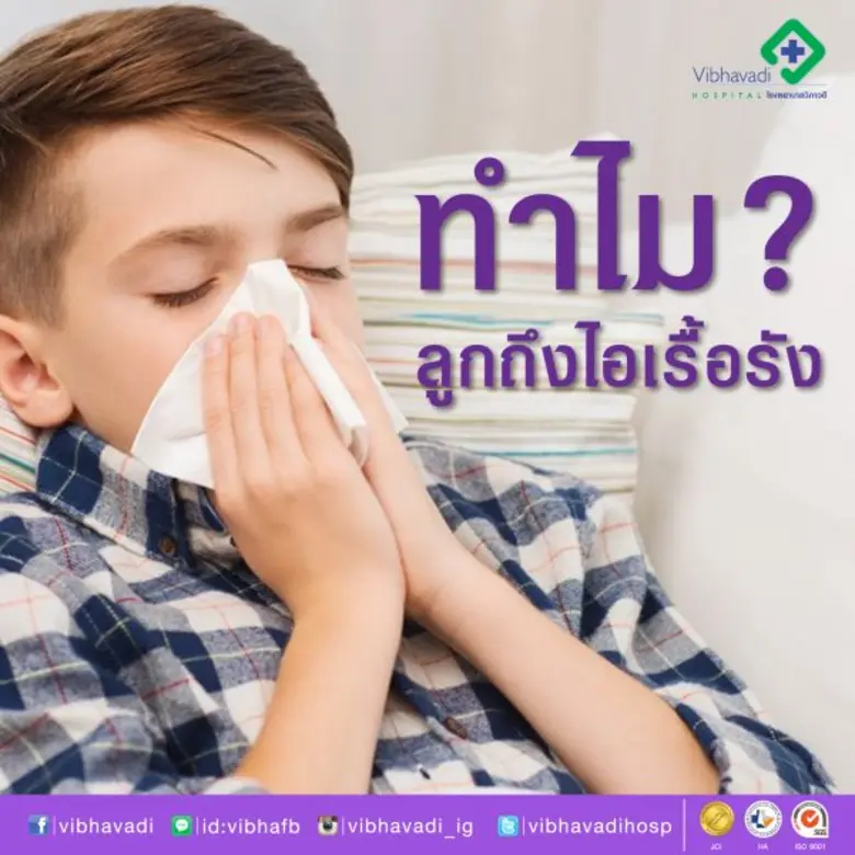 คุณพ่อคุณแม่บางท่านคงจะสงสัยว่าทำไมเวลาลู...