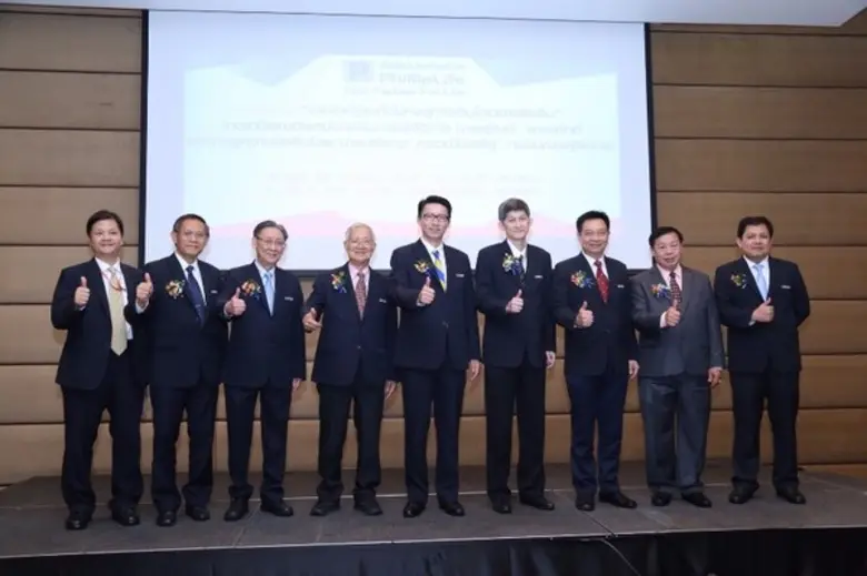 นายสุจินต์ พงษ์ศักดิ์ กรรมการผู้จัดการ บร...