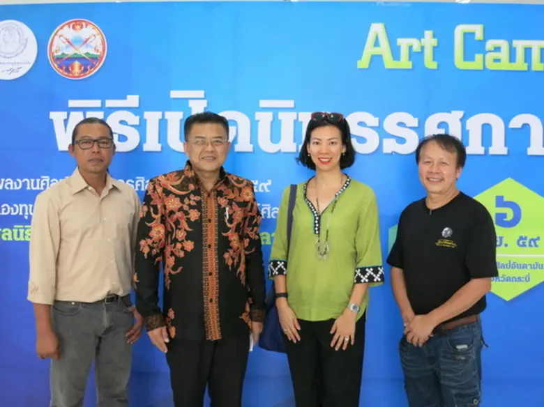 นายพินิจ บุญเลิศ ผู้ว่าราชการจังหวัดกระบี...