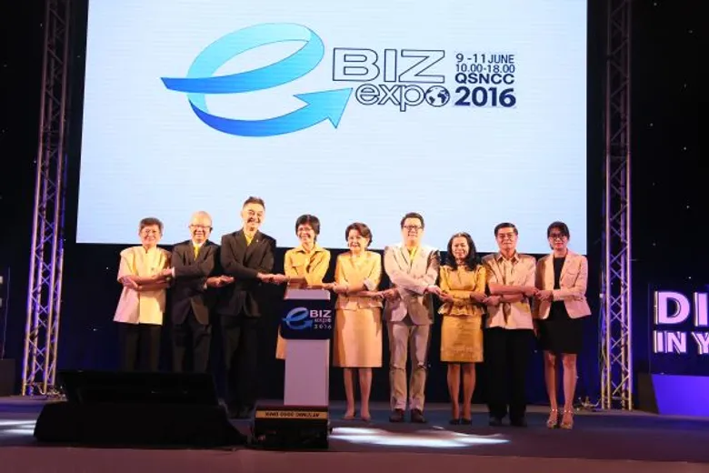 “นีโอ” จับมือ “กรมพัฒนาธุรกิจการค้า” จัดใหญ่ “e-Biz Expo 2016”