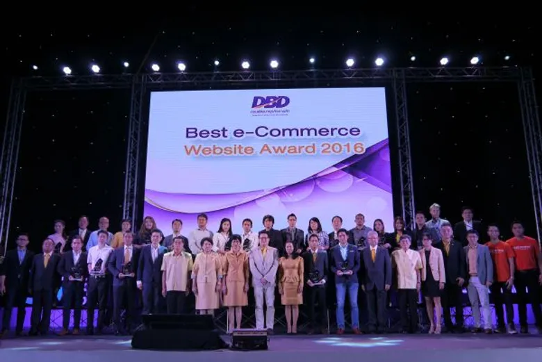 “นีโอ” จับมือ “กรมพัฒนาธุรกิจการค้า” จัดใหญ่ “e-Biz Expo 2016”