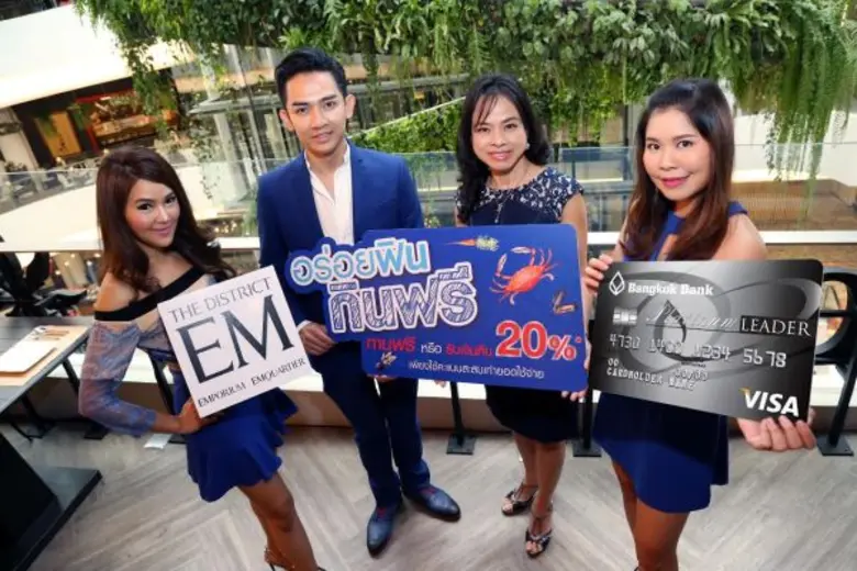 นางวรนุช ศิรธรานนท์ เจ้าหน้าที่บริหารระดั...