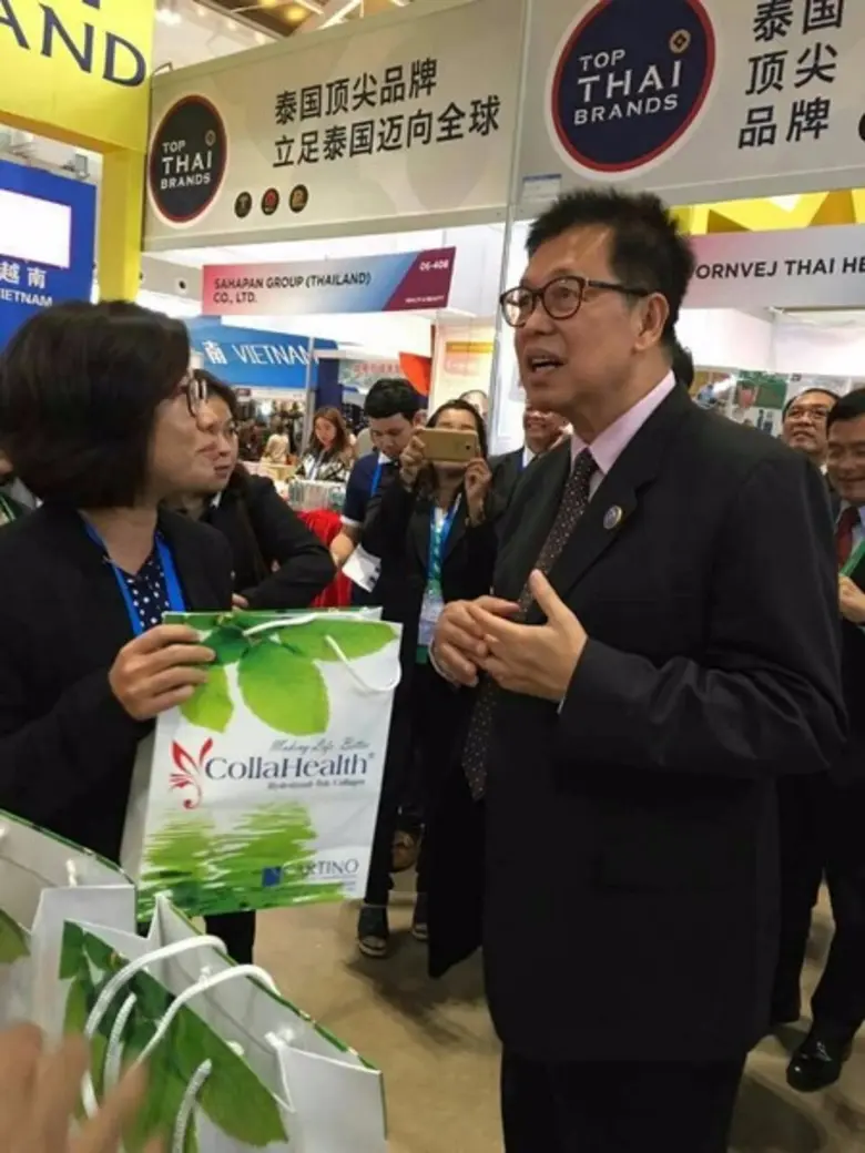 CollaHealth Kunming