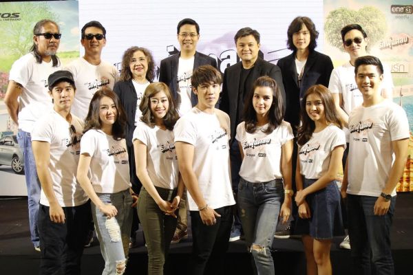 คุณบอย-ถกลเกียรติ วีรวรรณ ประธานเจ้าหน้าท...