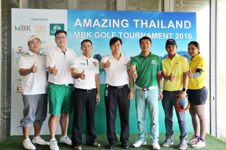 นายณัฐพล ธูปพุทรา (กลาง) ผู้จัดการทั่วไป ...