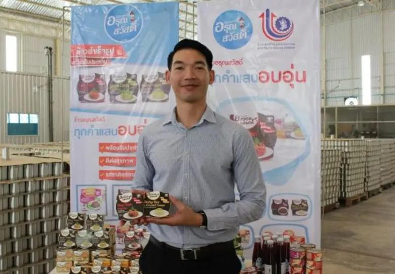 กสอ. ดันยุทธศาสตร์ R&D พัฒนา SMEs พร้อมโชว์ตัวอย่าง SMEs พันธุ์ใหม่ คิดค้น “ข้าวเหนียวมูลฮาลาลพร้อมทาน” เตรียมเจาะตลาดมุสลิม