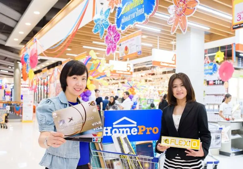 เคทีซี ร่วมฉลอง โฮมโปร เปิดสาขาใหม่ “พระราม3” สาขาที่ 78 จัดโปรโมชั่นเอาใจคนรักบ้าน รับสิทธิพิเศษผ่อน FLEXI 0% นานสูงสุด 10 เดือน