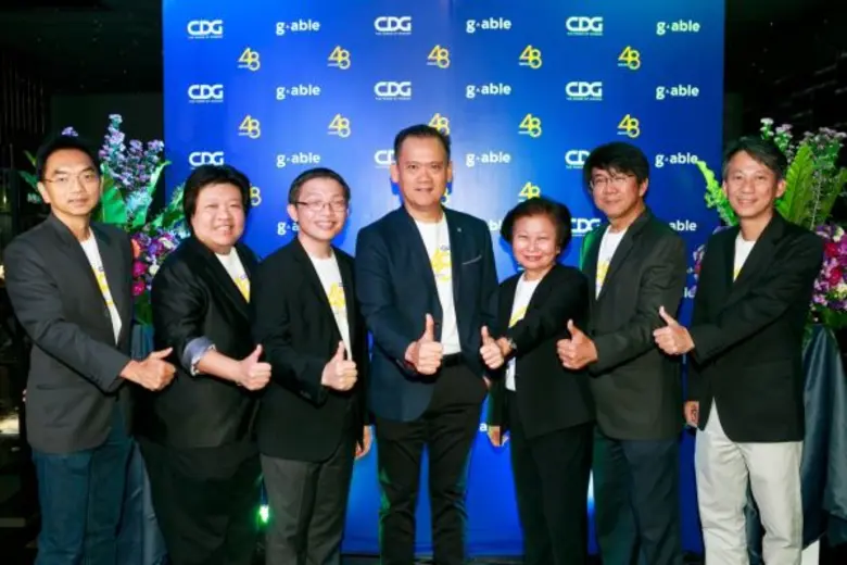 กลุ่มบริษัท ซีดีจี นำโดย นายนาถ ลิ่วเจริญ...