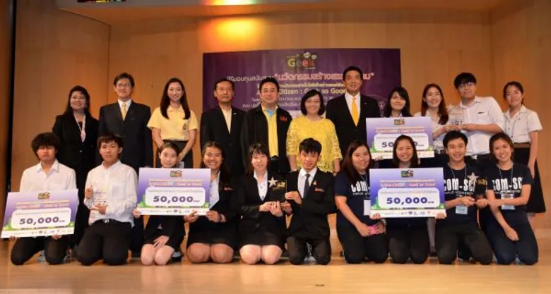 สวทช. - สสส. และภาคีเครือข่าย หนุนเวที “นวัตกรรมสร้างสรรค์สังคม” 4 ทีม คว้าทุนกว่าครึ่งล้าน! ต่อยอดนวัตกรรม ใช้เทคโนโลยีแก้ปัญหาสังคม