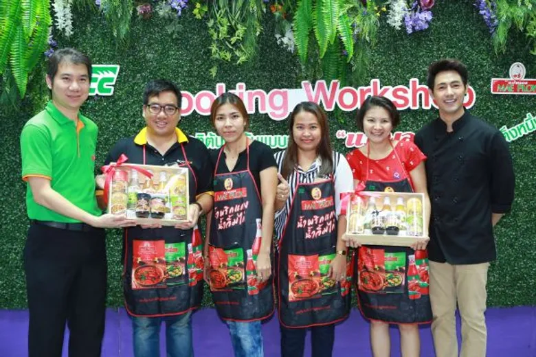 “แม่พลอย” ชวนคนรักทำอาหารปรุงเมนูจานเด็ด!! ในกิจกรรม “รสชาติต้นตำรับแบบฉบับแม่พลอยกับเชฟเต็งหนึ่ง”
