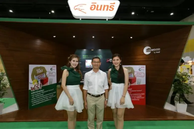 อินทรีกรุ๊ป โดย นายกิตติ บุญประคอง ประธาน...