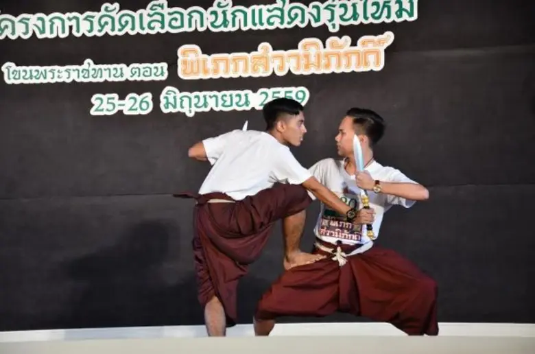 “มี้ – พี่ม้า – ป้าแจ๋ว” ร่วมขับเคี่ยว ออดิชั่นหานักแสดงหน้าใหม่ โขนมูลนิธิส่งเสริมศิลปาชีพฯ ตอน “พิเภกสวามิภักดิ์”