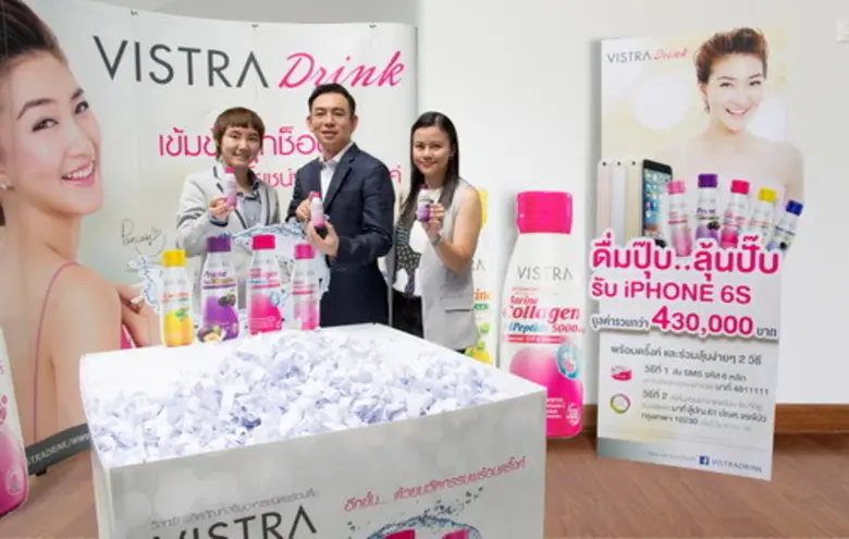 ผลิตภัณฑ์เสริมอาหาร " วิสทร้า ดริ๊งค์" โด...