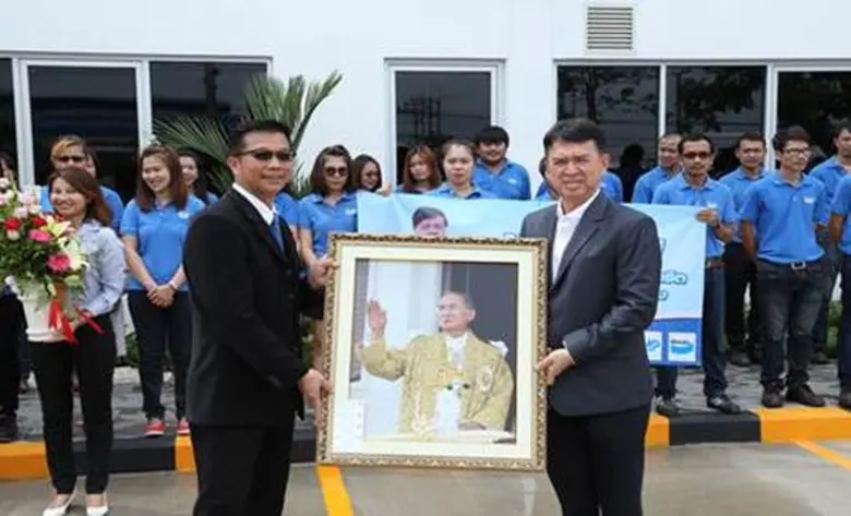บริษัท เอฟเอ็มพี กรุ๊ป (ประเทศไทย) จำกัด ...