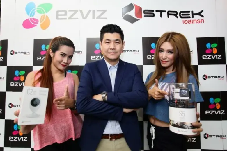 เอสเทรค เปิดตัวกลุ่มผลิตภัณฑ์ Action Camera และ Cloud Camera & Smart Home Solution แบรนด์ 'อีซี่วิซ (EZVIZ)’ จากอเมริกาสู่มือผู้บริโภคชาวไทย