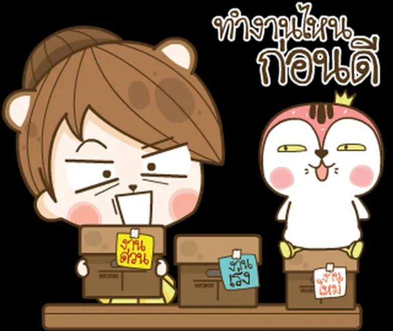 กลับมาอีกครั้ง เจ้าของลายเส้น “คุณหมี กับแกะดำ” ที่โด่งดังในโลกสติกเกอร์ไลน์