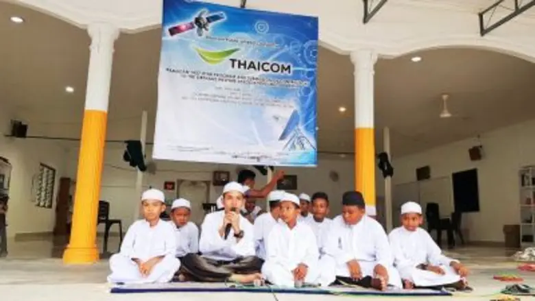 ไทยคม มอบชุดอุปกรณ์รับสัญญาณดาวเทียม แก่สถานเลี้ยงเด็กกำพร้า อัม ซาบาราห์ ประเทศมาเลเซีย ในโอกาสเดือนรอมฎอน