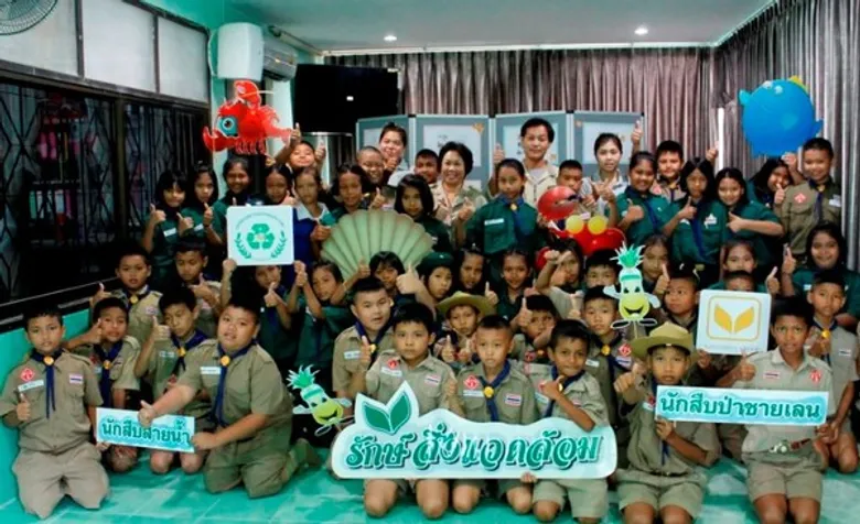 ศูนย์บริหารจัดการและสิ่งแวดล้อม เครือสหวิริยา จัด “โครงการสิ่งแวดล้อมศึกษา ปีที่ 4”
