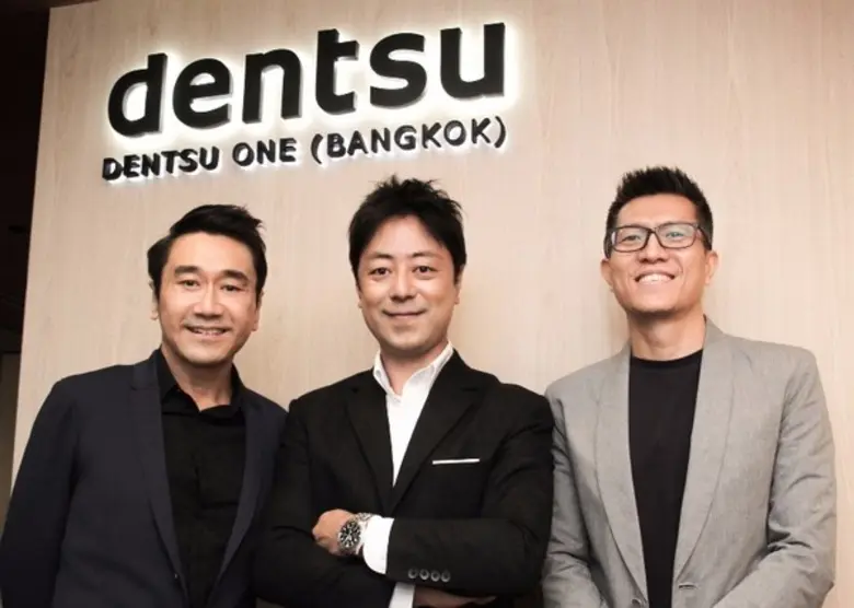 Dentsu Plus Announced a New Name "Dentsu One (Bangkok)” and Revealed Strategies for Success under the Theme “Driving Brand Passion”.