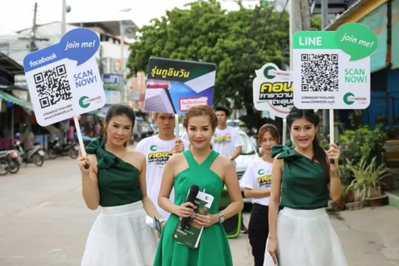 บริษัท คอนวูด จำกัด ในเครือ บริษัท ปูนซีเ...