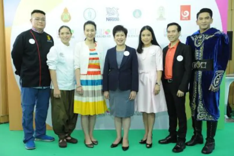 บริษัท เนสท์เล่ (ไทย) จำกัด ผนึกกำลังกับส...