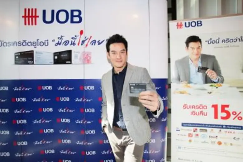 ชาคริต ลั้นล้า!! ชวนชิมอิ่มทั่วไทยและต่างประเทศ ย้ำสวีทวุ้นเส้นแพลนไปญี่ปุ่น!!