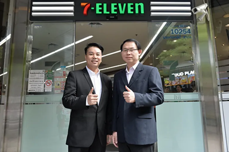 เน็กซ์ (N.E.X.T) ย้ำภาพผู้นำสื่ออินสโตร์เรดิโอ ส่งนวัตกรรมเจ้าแรกของไทย “เรดิโอ พลัส” ลงร้านเซเว่นฯ