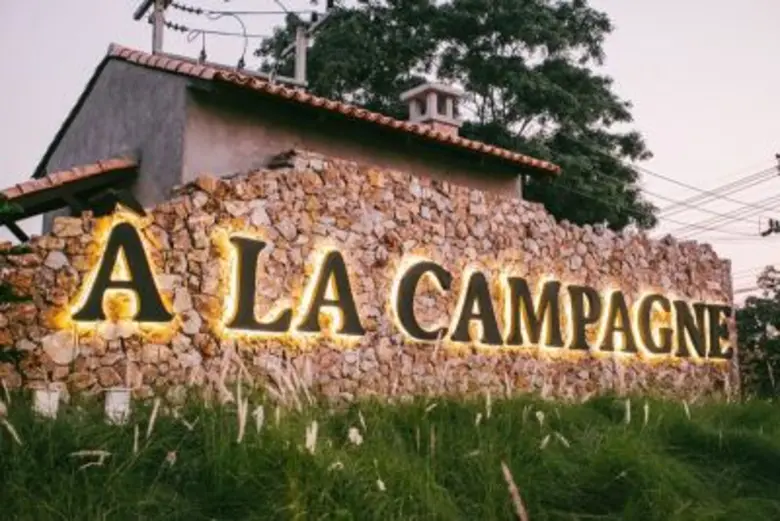 "โยคะ" เป็นอีกหนึ่งกิจกรรมดีๆ ที่ A' La Campagne พั...