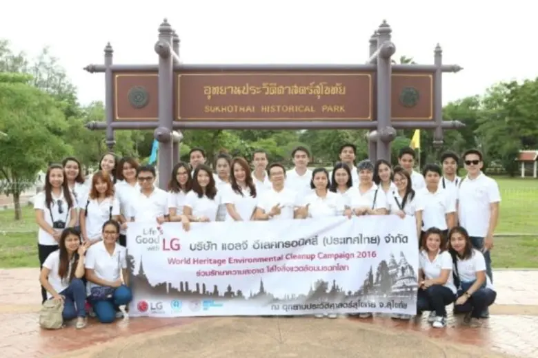 รวมพลจิตอาสารักษาความสะอาดให้แก่มรดกโลกขอ...