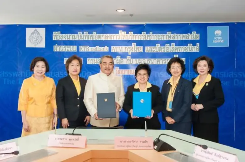 นายสมชาย พูลสวัสดิ์ อธิบดีกรมสรรพสามิต แล...