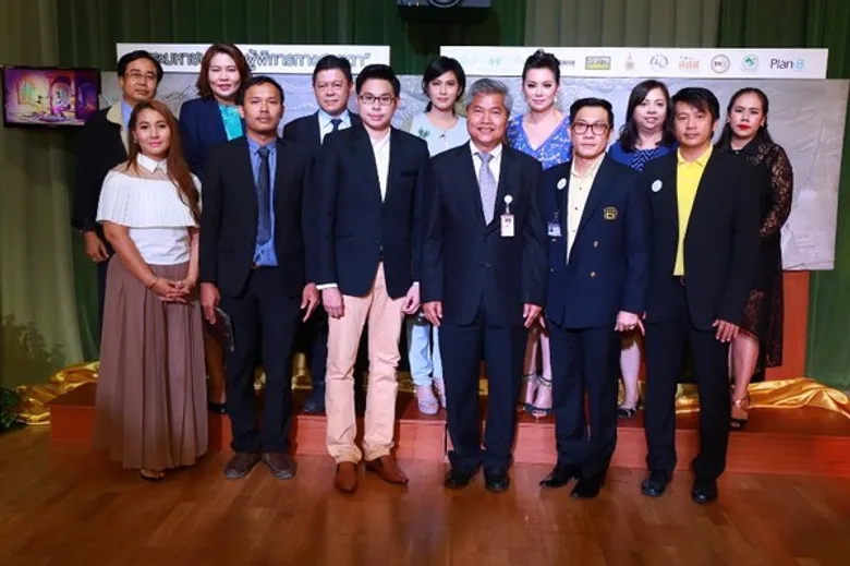 ปันฝัน ปันยิ้ม ผนึก สสส. - ภาคีเครือข่าย สร้างสรรค์ประติมากรรมกำแพงปูนปั้นและการ์ตูนแอนิเมชั่น “พระมหาชนก”