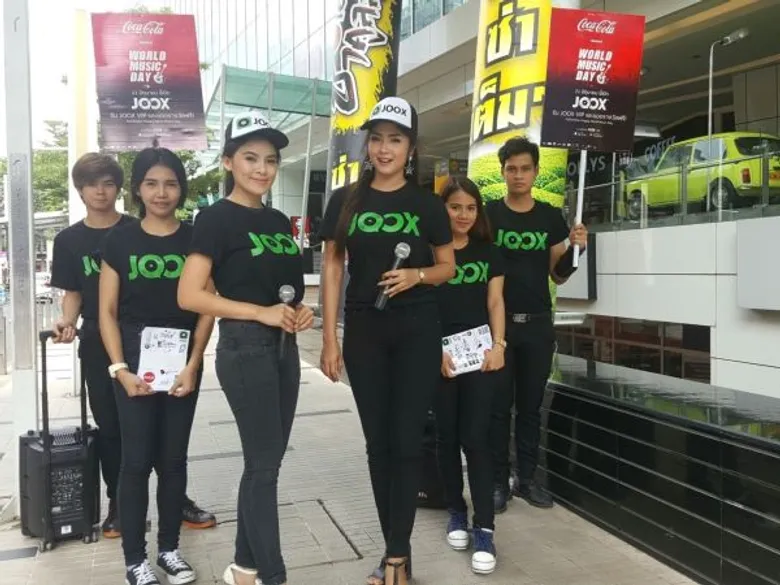 JOOX และ Coca Cola มอบของขวัญให้คนไทยที่มีใจรักในเสียงเพลงกว่าครึ่งล้านราย จุดประกายการฟังเพลงอย่างถูกลิขสิทธิ์ในวัน 'World Music Day’