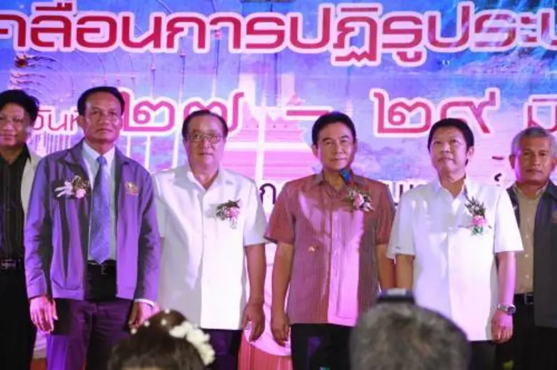 เมื่อเร็ว ๆ นี้ นายแพทย์สุวรรณชัย วัฒนายิ...