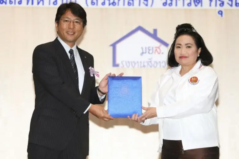 มร. โอซาฟูมิ คาวามูระ กรรมการผู้จัดการ บร...