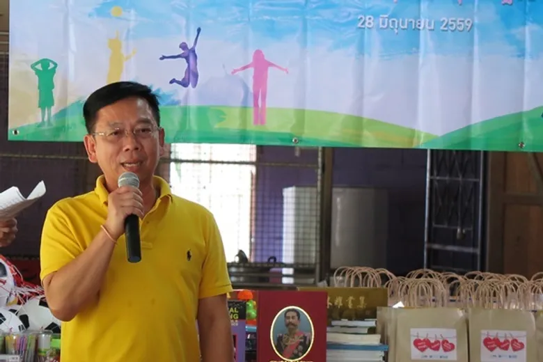 กฟผ. ทีมกรุ๊ป ร่วมกิจกรรมซีเอชอาร์มอบน้ำใจแก่สังคม